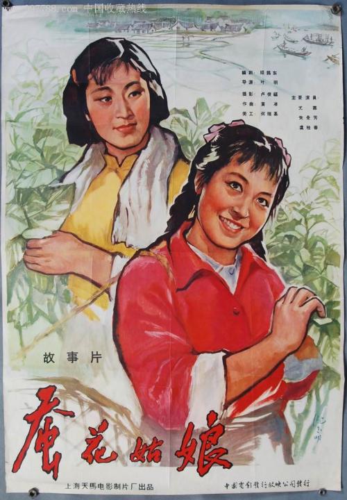 Università di Bologna市场开发文凭证书